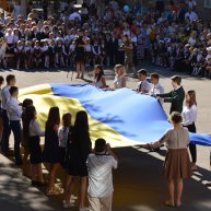 Фотоконкурс \"Я, ти, він, вона - разом Україна \"